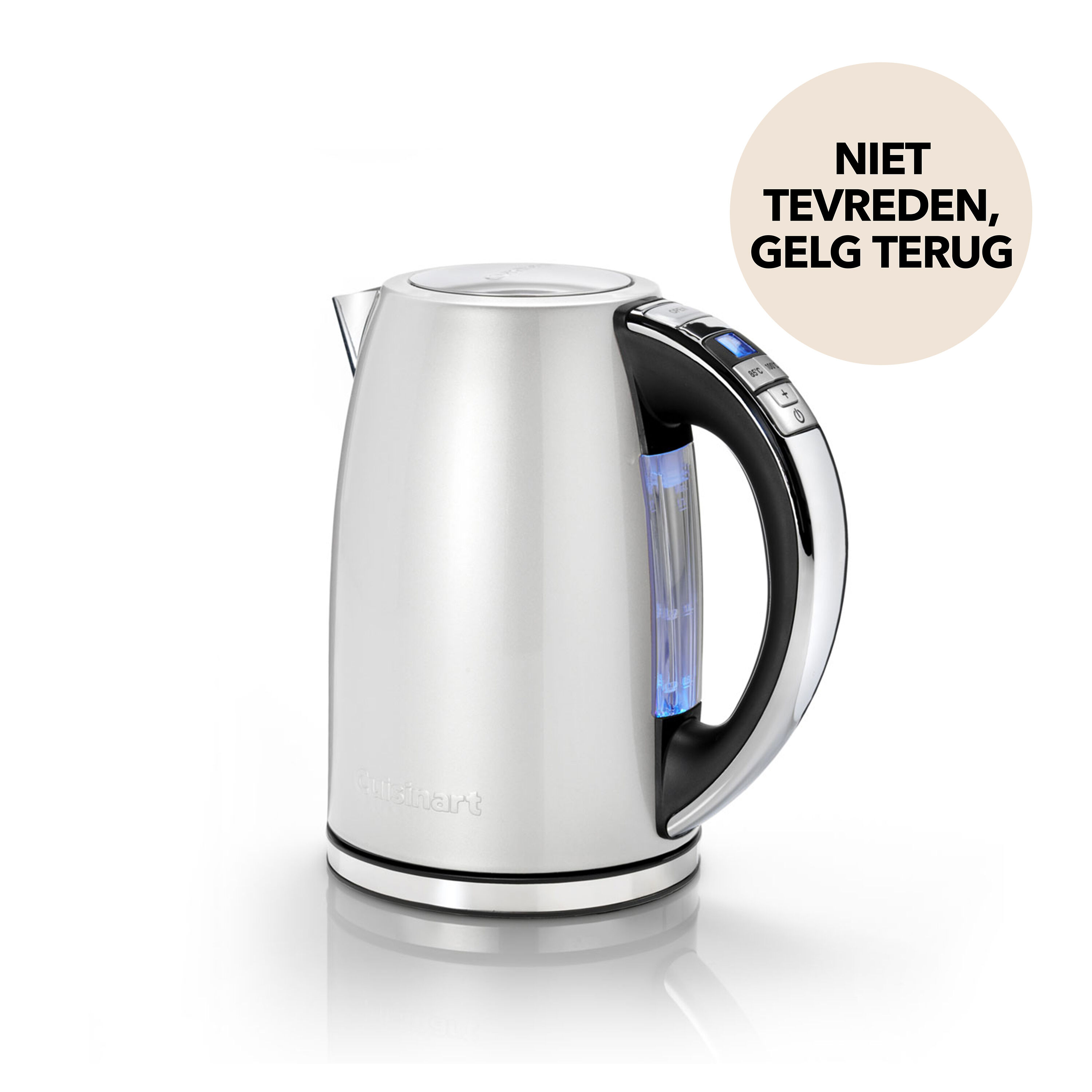 Jug kettles hotsell